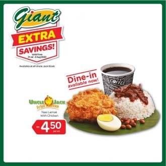 Giant Uncle Jack Fried Chicken Nasi Lemak with Chicken @ RM4.50 Promotion (31 July 2020 - 2 August 2020)