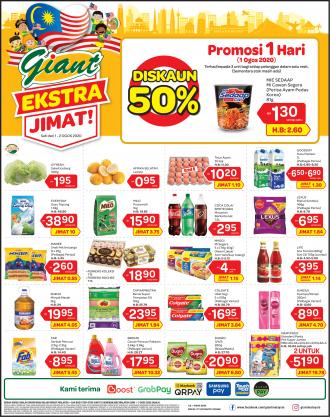 Giant Weekend Promotion (1 August 2020 - 2 August 2020)