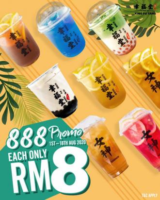 Xing Fu Tang 888 Promotion RM8 Drink (1 August 2020 - 18 August 2020)