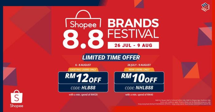 Shopee 8.8 Brands Festival Sale FREE Up To RM12 Promo Code Promotion With Hong Leong Bank Card (valid until 9 August 2020)