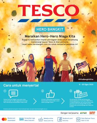 Tesco Promotion Catalogue (6 August 2020 - 19 August 2020)
