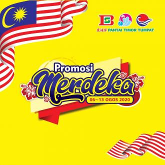 Pantai Timor Tumpat Merdeka Promotion (6 Aug 2020 - 13 Aug 2020)