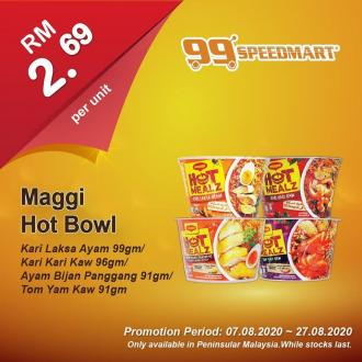 99 Speedmart Promotion (7 August 2020 - 3 September 2020)