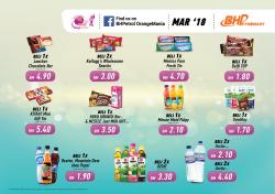 BHPetroMart March 2018 Promotion (1 March 2018 - 31 March 2018)