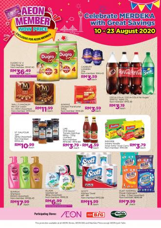 AEON BiG AEON Members Wow Price Promotion (10 Aug 2020 - 23 Aug 2020)