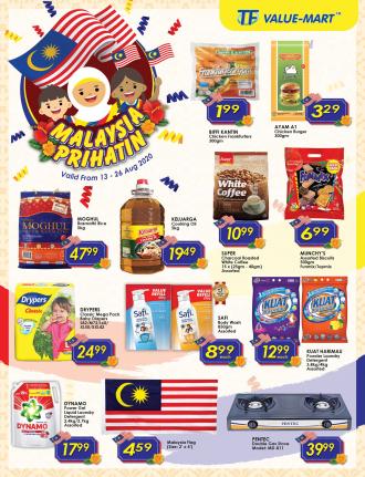 TF Value-Mart Merdeka Promotion Catalogue (13 August 2020 - 26 August 2020)