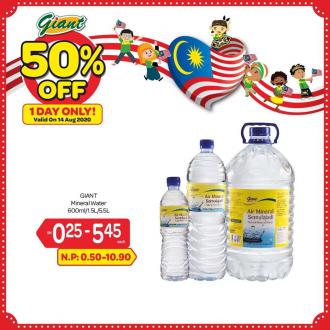Giant Mineral Water 50% OFF Promotion (14 August 2020)