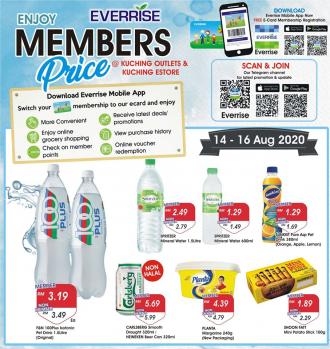 Everrise Kuching & Kuching Estore Weekend Promotion (14 August 2020 - 16 August 2020)