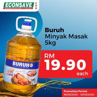Econsave Cooking Oil & Buruh Cooking Oil Promotion (14 August 2020 - 16 August 2020)
