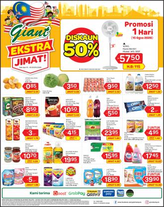 Giant Weekend Promotion (15 August 2020 - 16 August 2020)