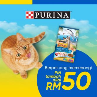 Purina Win RM50 Reload Pin Promotion with Touch 'n Go eWallet (15 August 2020 - 31 October 2020)