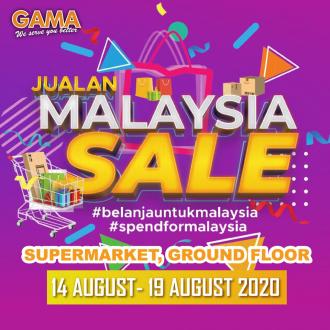 Gama Malaysia Sale Promotion (14 August 2020 - 19 August 2020)