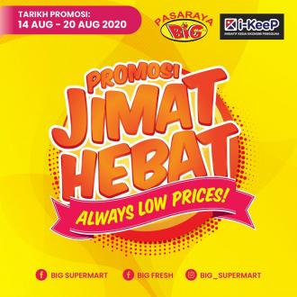 Pasaraya BiG Jimat Hebat Promotion (14 August 2020 - 20 August 2020)