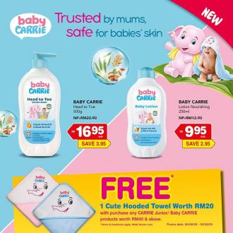 Giant Baby Carrie FREE Cute Hooded Towel Promotion (valid until 2 September 2020)