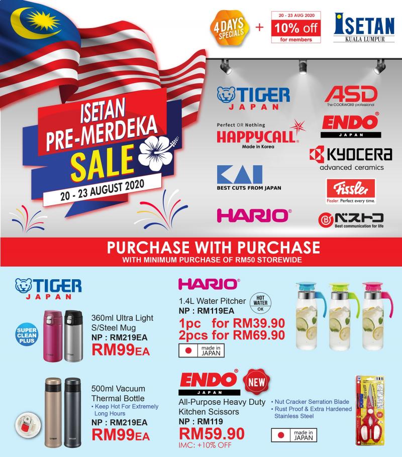 Isetan Branded Household Pre-Merdeka Sale (20 August 2020 - 23 August 2020)