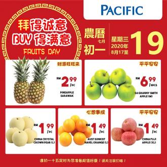 Pacific Hypermarket Fresh Fruit Promotion (17 August 2020 - 19 August 2020)