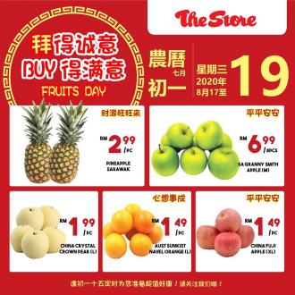 The Store Fresh Fruit Promotion (17 August 2020 - 19 August 2020)