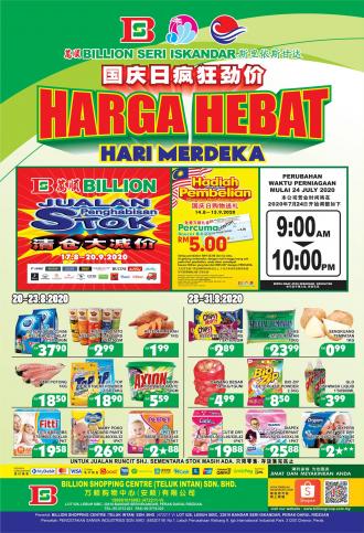 BILLION Seri Iskandar Merdeka Promotion (20 August 2020 - 10 September 2020)