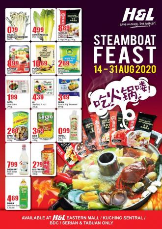 H&L Steamboat Feast Promotion (14 August 2020 - 31 August 2020)