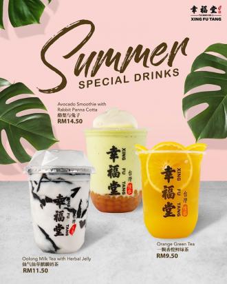 Xing Fu Tang Summer Special Drinks