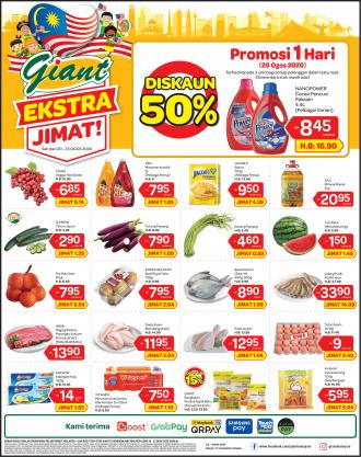 Giant Weekend Promotion (20 August 2020 - 23 August 2020)