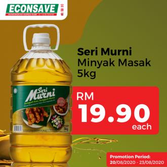 Econsave Cooking Oil & Adela Gold Cooking Oil & Seri Murni Cooking Oil Promotion (20 August 2020 - 23 August 2020)