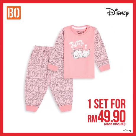 Brands Outlet Disney Pajamas Merdeka Sale (20 August 2020 - 31 August 2020)