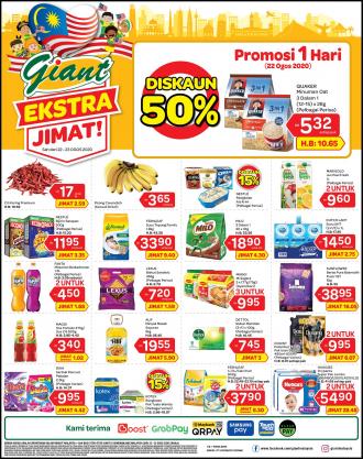 Giant Weekend Promotion (22 August 2020 - 23 August 2020)