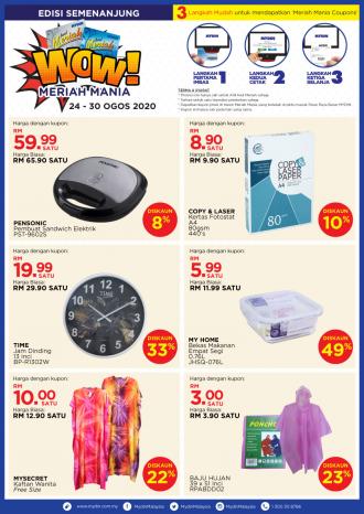 MYDIN Meriah Mania Coupons Promotion (24 August 2020 - 30 August 2020)