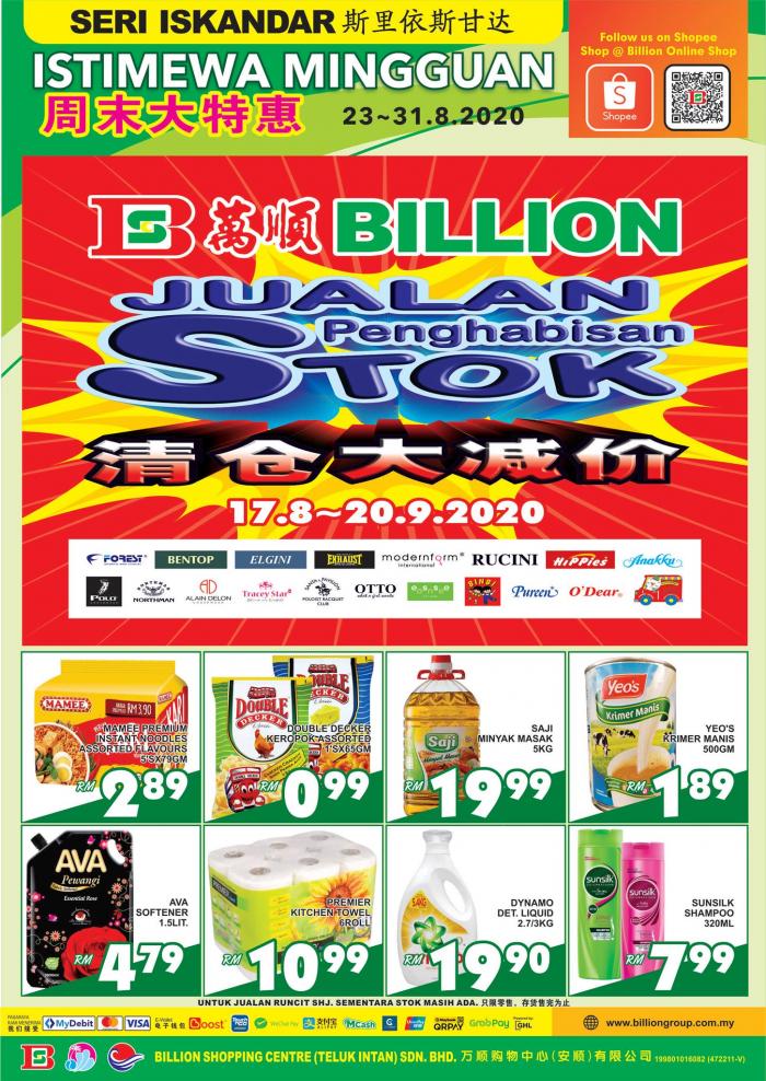 BILLION Seri Iskandar Promotion (23 August 2020 - 31 August 2020)