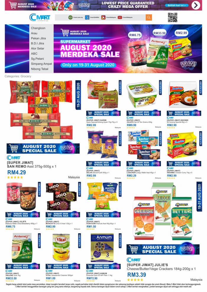Cmart August 2020 Merdeka Sale Promotion (19 August 2020 - 31 August 2020)