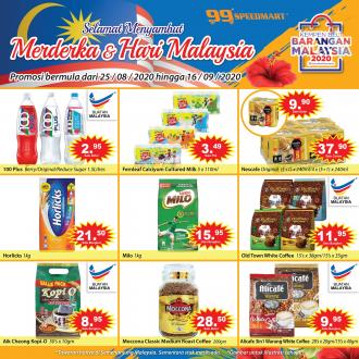 99 Speedmart Merdeka & Malaysia Day Promotion (25 August 2020 - 16 September 2020)