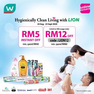 Watsons Lion Online Sale Up To 40% OFF & FREE RM12 Promo Code (24 August 2020 - 23 September 2020)