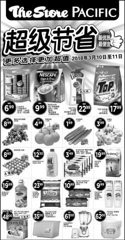 The Store and Pacific Hypermarket Weekend Promotion (10 March 2018 - 11 March 2018)