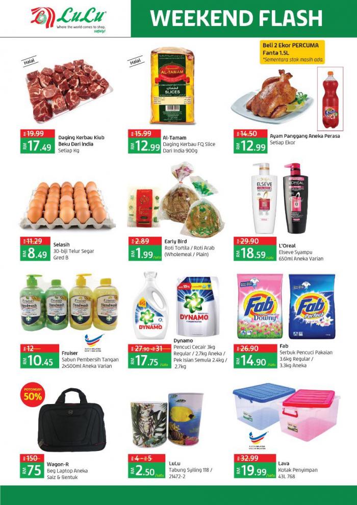 LuLu Hypermarket Weekend Promotion (28 August 2020 - 31 August 2020)
