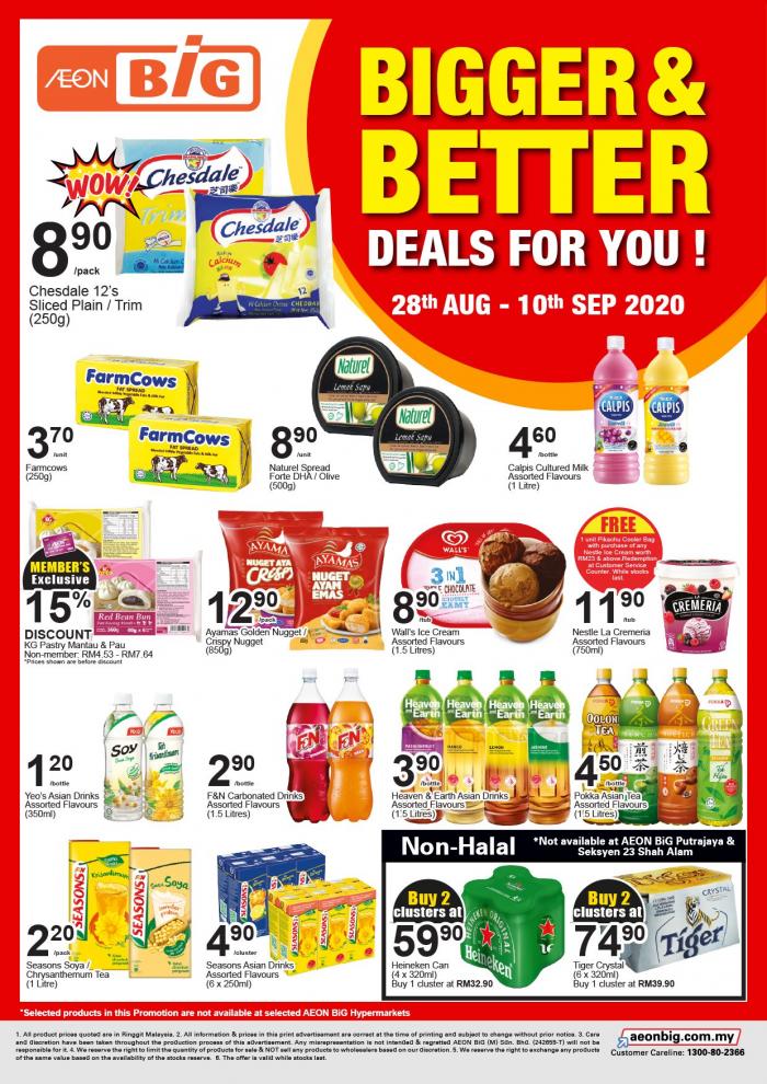 AEON BiG Promotion Catalogue (28 August 2020 - 10 September 2020)