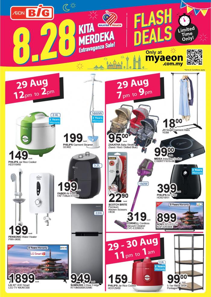 AEON BiG 8.28 Kita Merdeka Extravaganza Sale Flash Deals on MyAEON (28 August 2020 - 30 August 2020)