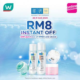 Watsons Hada Labo Online Sale RM8 Instant OFF (28 Aug 2020 - 31 Aug 2020)