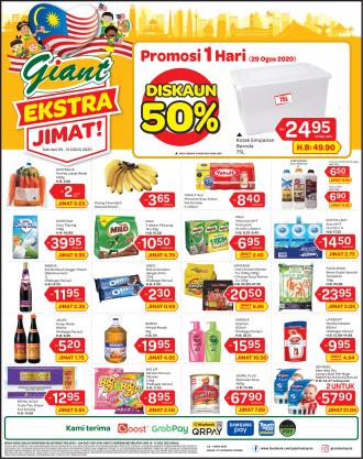Giant Weekend Promotion (29 August 2020 - 31 August 2020)