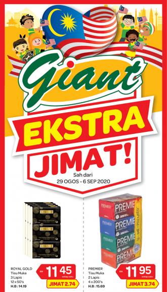 Giant NTPM Products Promotion (29 August 2020 - 6 September 2020)