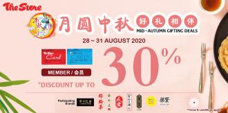 The Store Members Mooncake Promotion Discount Up To 30% (28 August 2020 - 31 August 2020)
