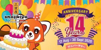 Shojikiya 14th Anniversary Promotion (17 Aug 2020 - 30 Sep 2020)