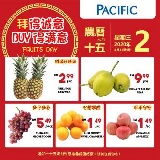 Pacific Hypermarket Fresh Fruit Promotion (31 August 2020 - 2 September 2020)