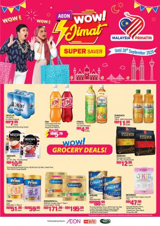 AEON Wow Jimat Promotion (valid until 30 September 2020)