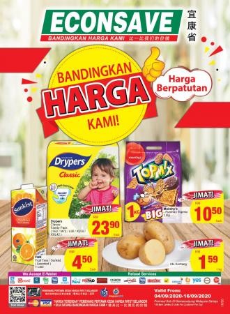 Econsave Malaysia Day Promotion Catalogue (4 September 2020 - 16 September 2020)