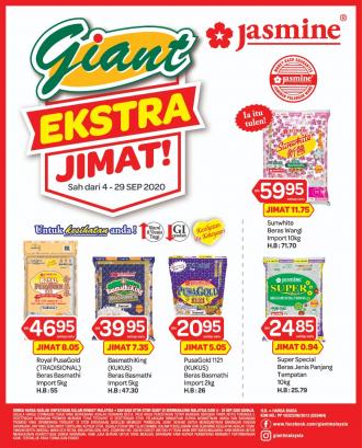 Giant Jasmine Rice Promotion (4 September 2020 - 29 September 2020)