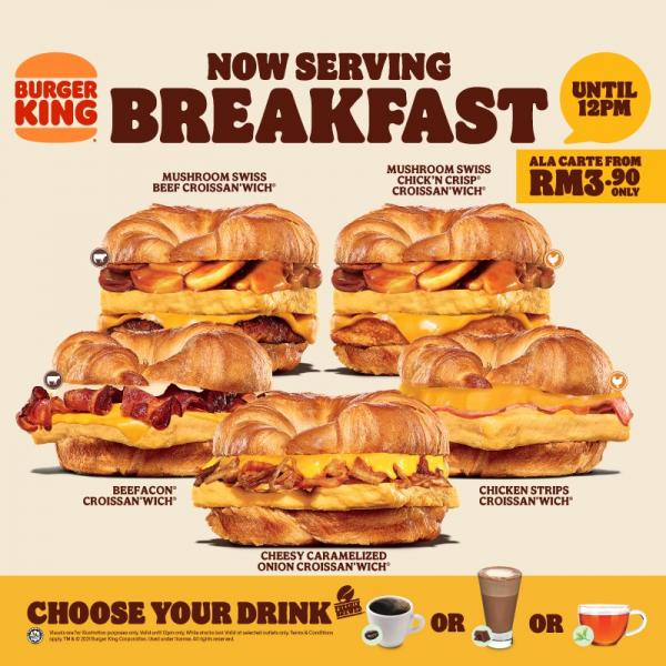 Burger King Croissant Wich Breakfast Menu Promotion from RM3.90 only