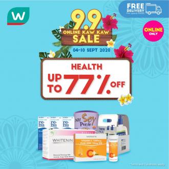 Watsons Health Product 9.9 Online Sale Up To 77% OFF (4 Sep 2020 - 10 Sep 2020)