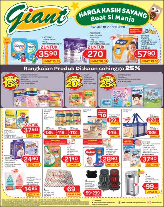 Giant Baby Products Promotion (10 September 2020 - 16 September 2020)