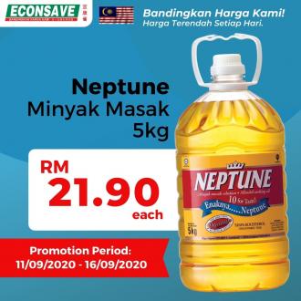 Econsave Cooking Oil, Neptune Cooking Oil & Saji Cooking Oil Malaysia Day Promotion (11 September 2020 - 16 September 2020)